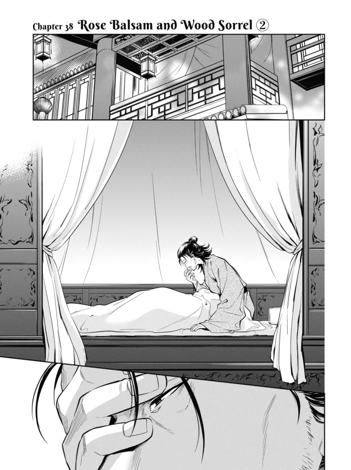 The Apothecary Diaries - Chapter 38 - Page 1
