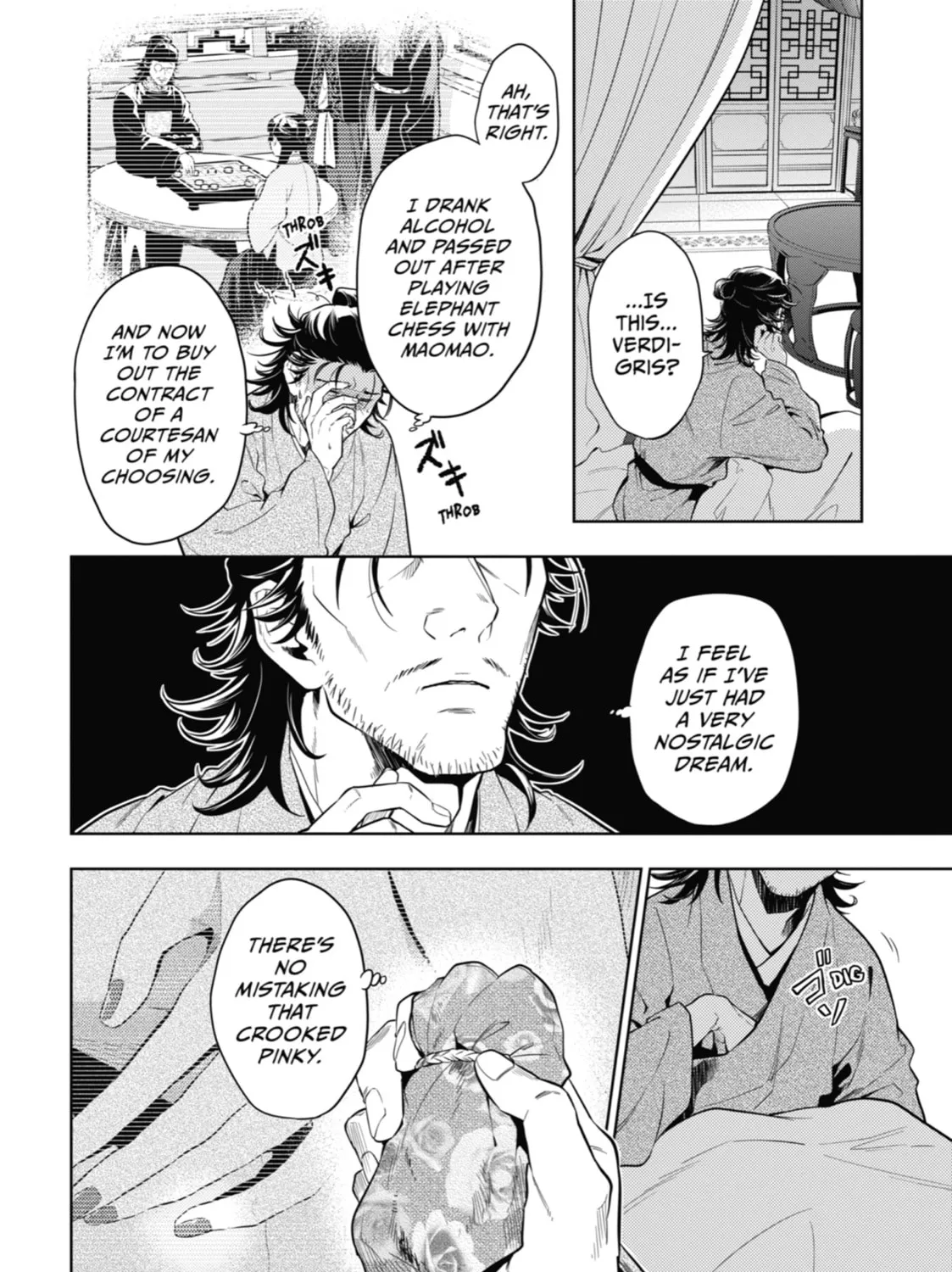 The Apothecary Diaries - Chapter 38 - Page 3