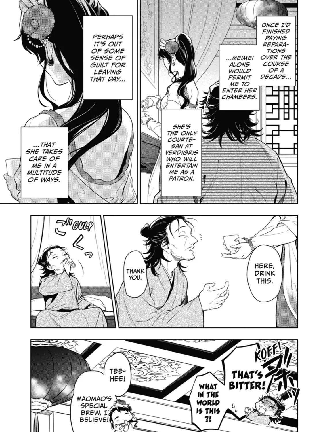The Apothecary Diaries - Chapter 38 - Page 9