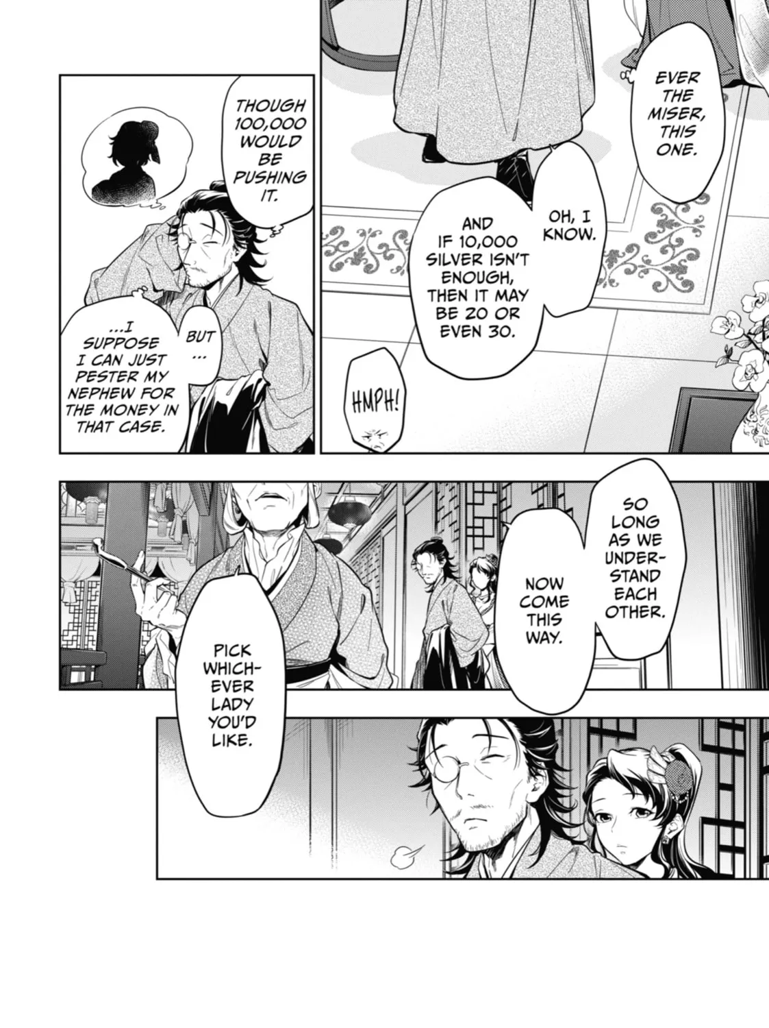 The Apothecary Diaries - Chapter 38 - Page 15