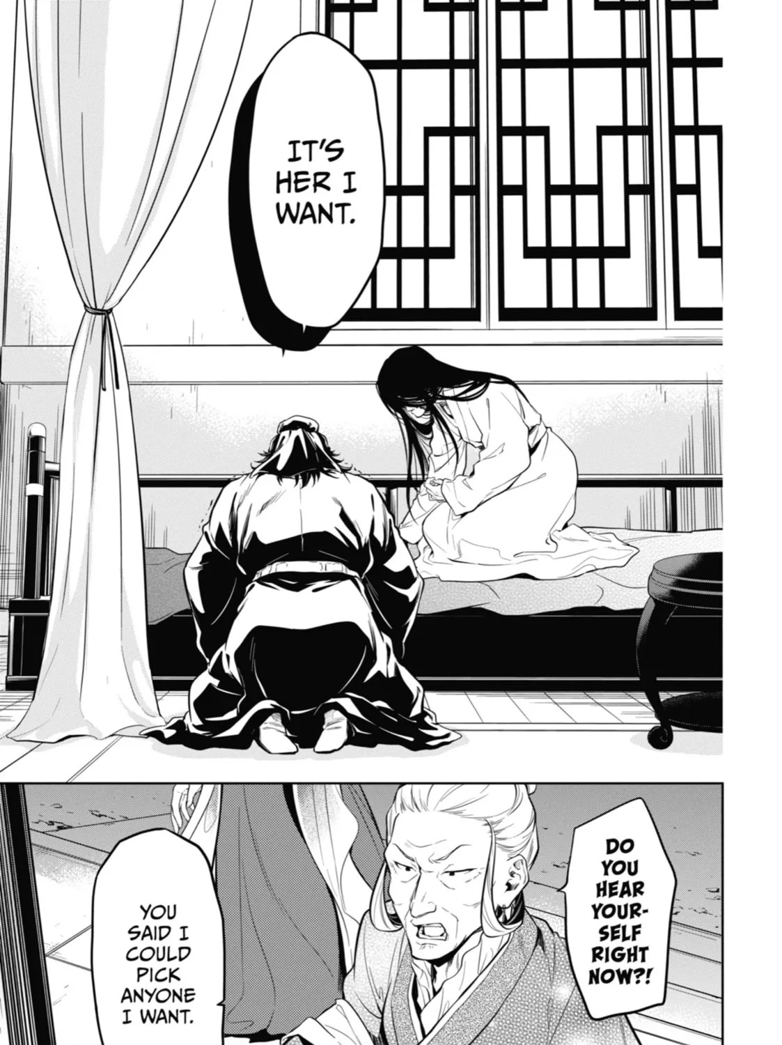 The Apothecary Diaries - Chapter 38 - Page 37