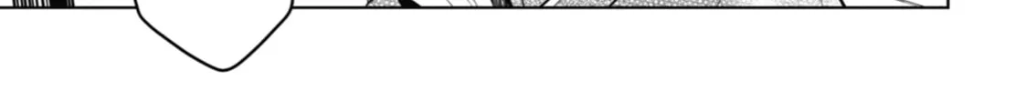 The Apothecary Diaries - Chapter 38 - Page 38