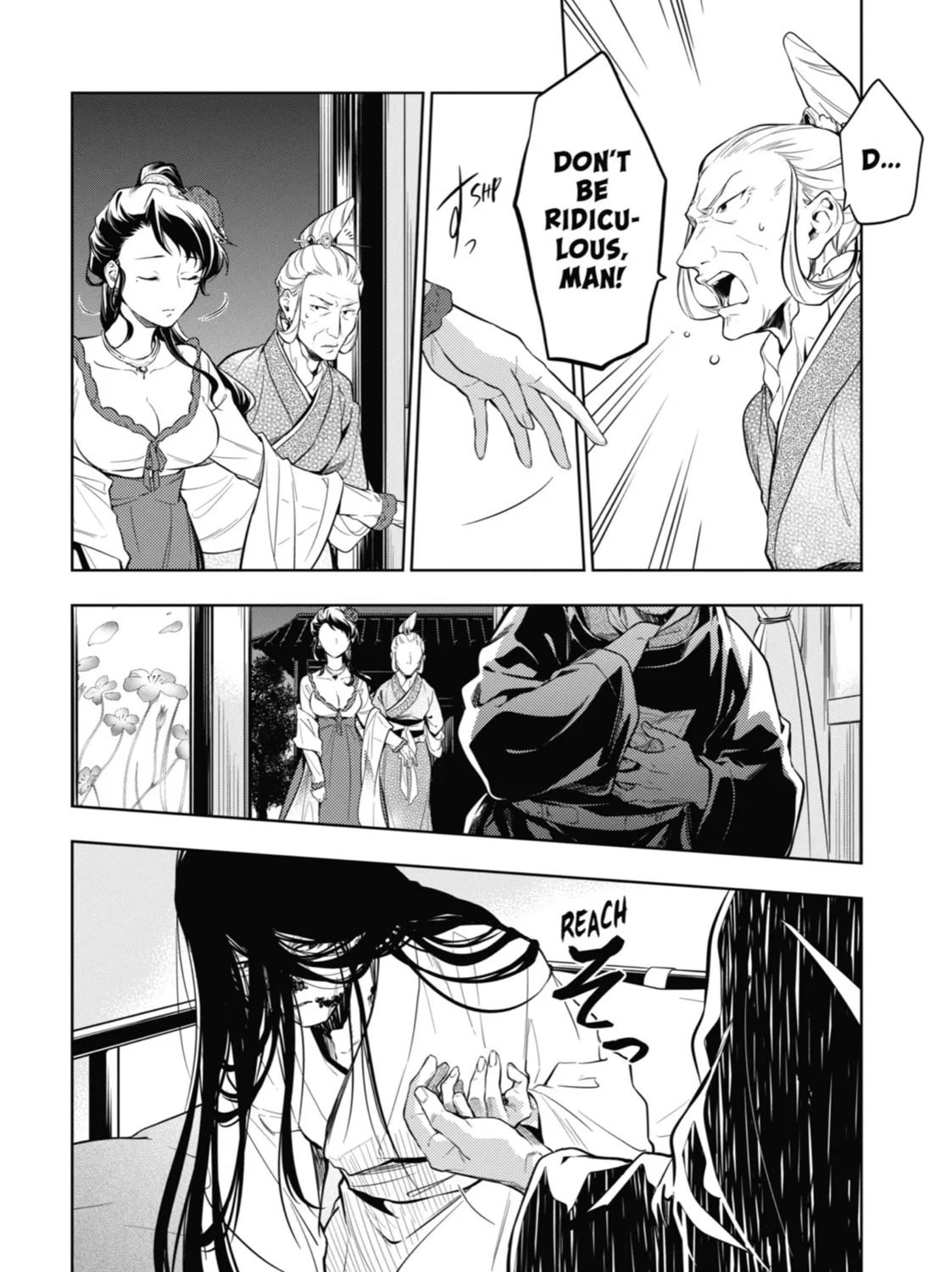 The Apothecary Diaries - Chapter 38 - Page 39