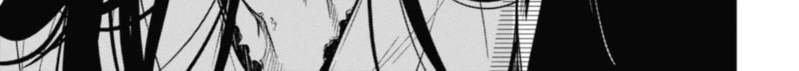 The Apothecary Diaries - Chapter 38 - Page 42