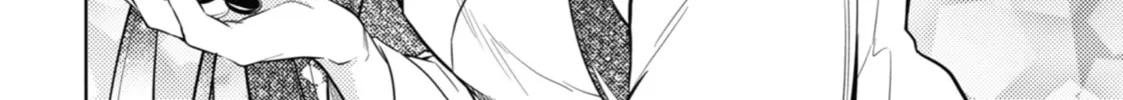The Apothecary Diaries - Chapter 38 - Page 44