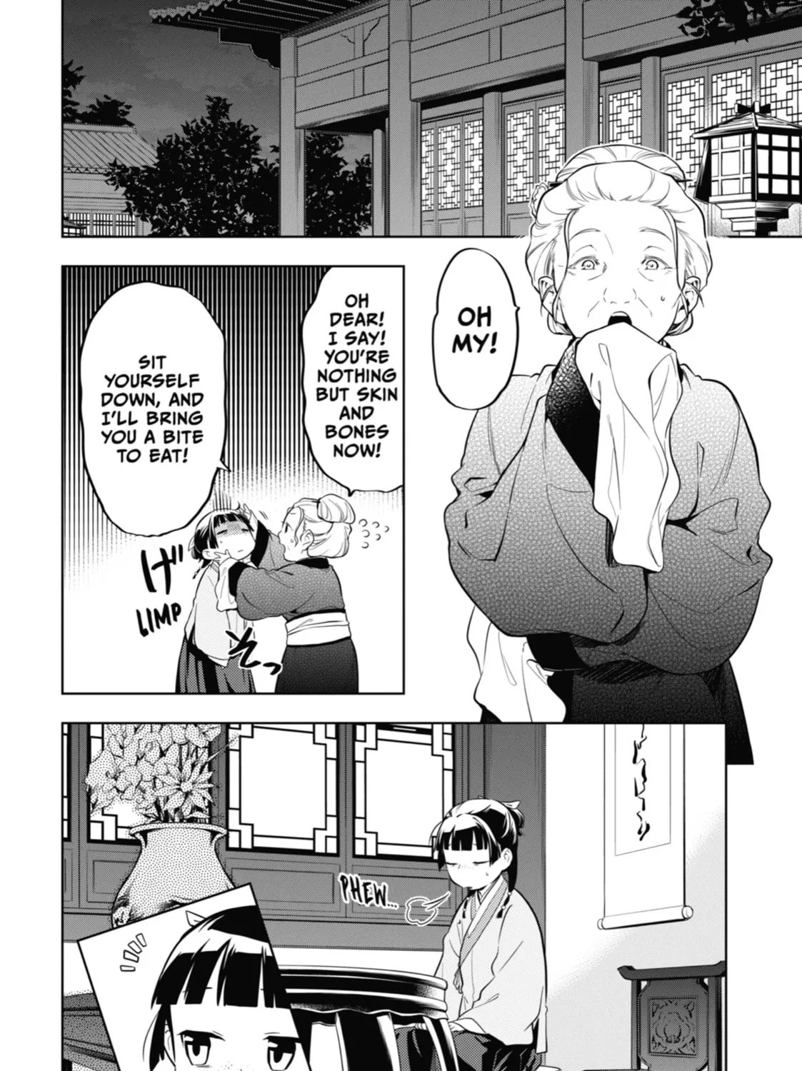 The Apothecary Diaries - Chapter 39 - Page 11