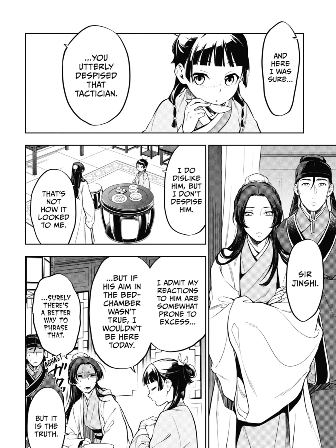 The Apothecary Diaries - Chapter 39 - Page 15