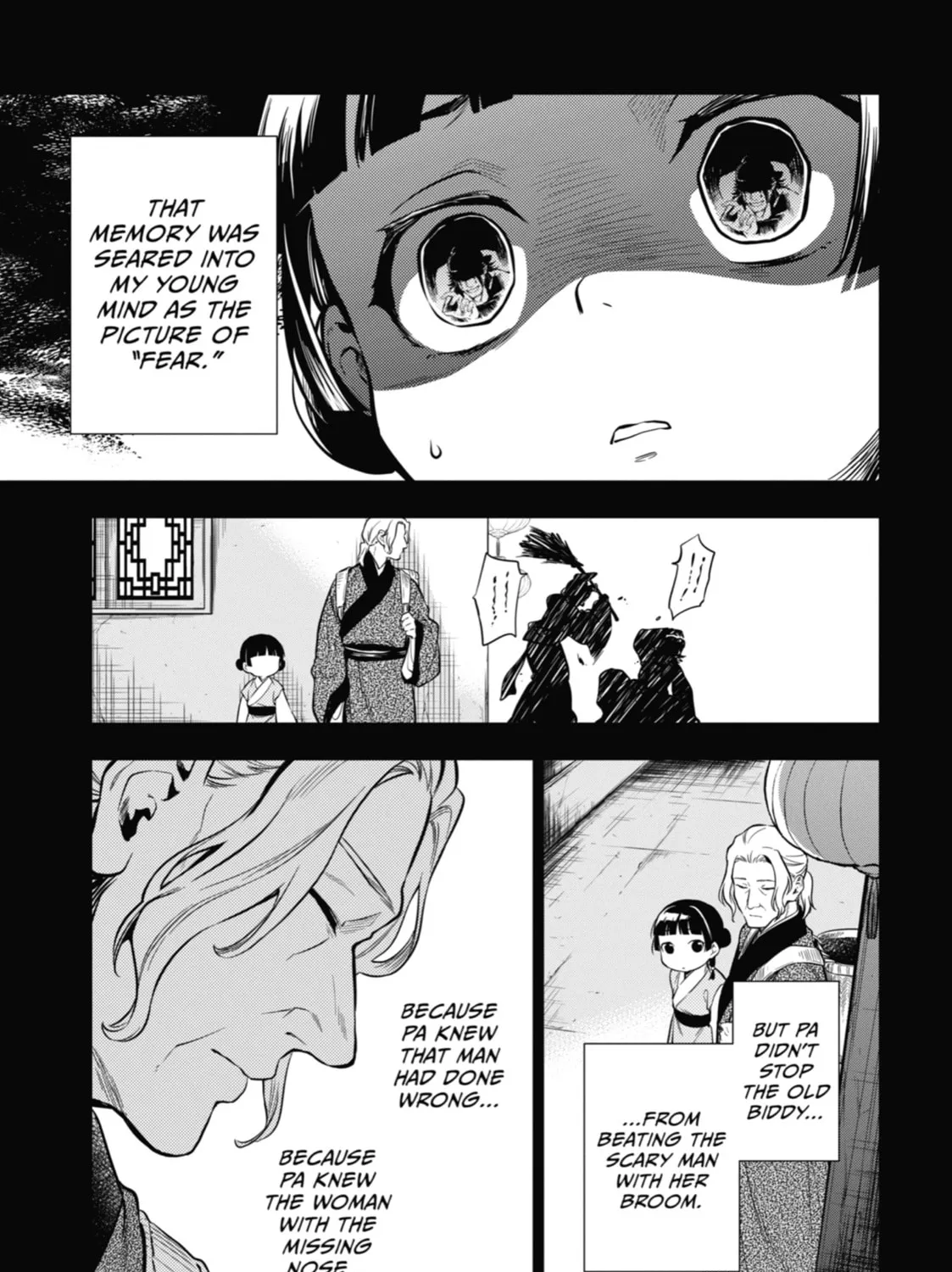 The Apothecary Diaries - Chapter 39 - Page 25
