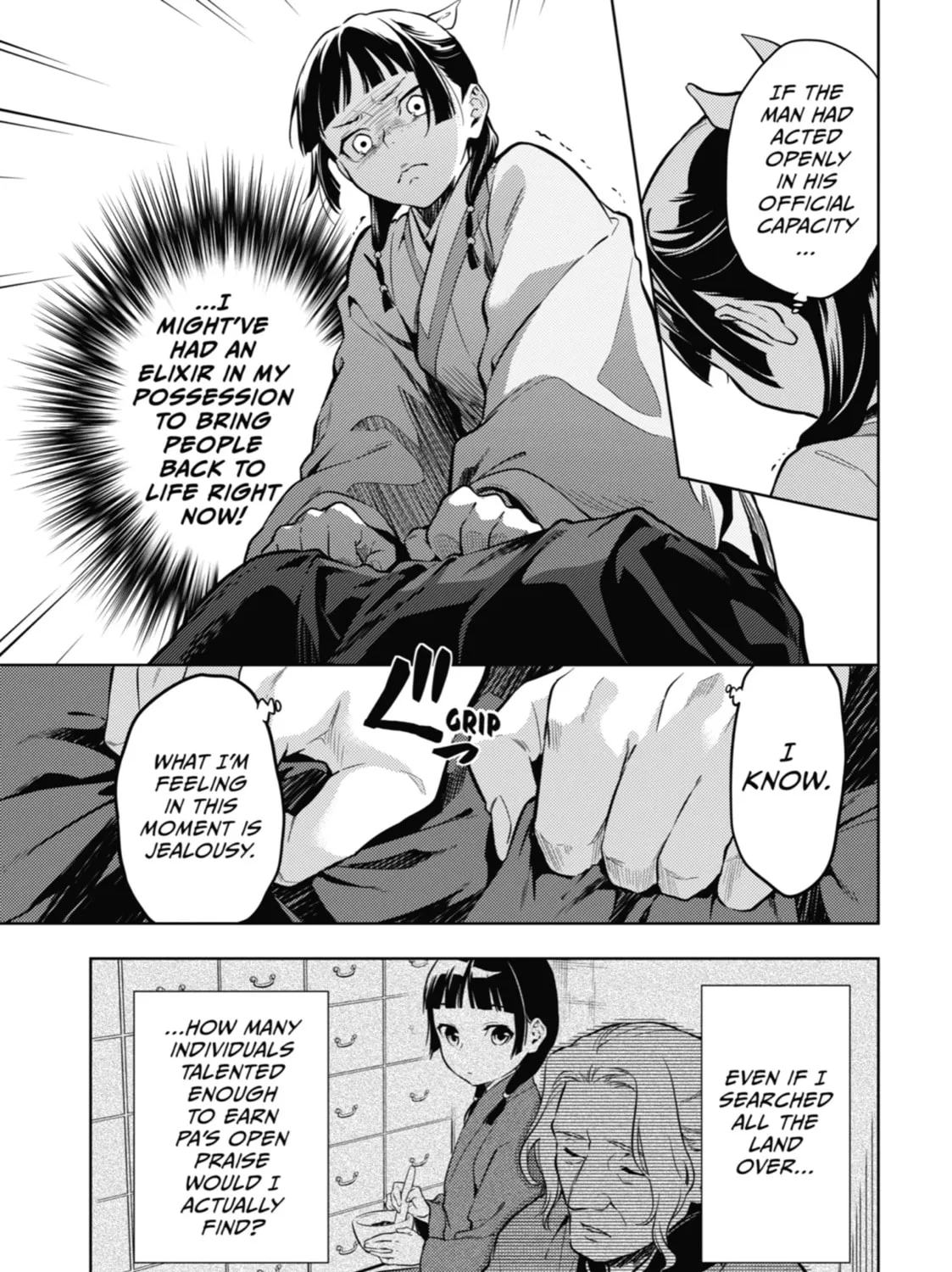 The Apothecary Diaries - Chapter 39 - Page 33