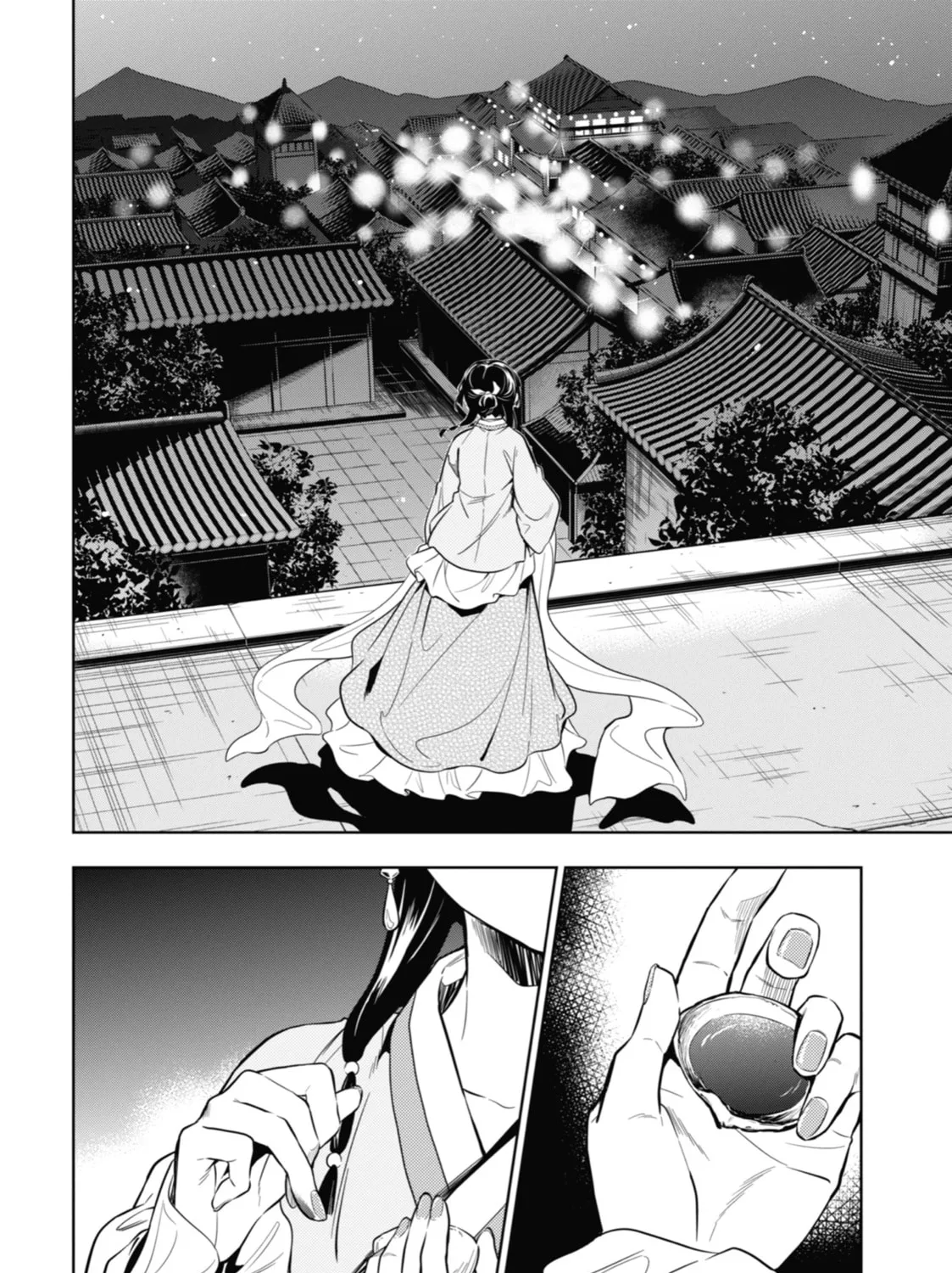 The Apothecary Diaries - Chapter 40 - Page 3