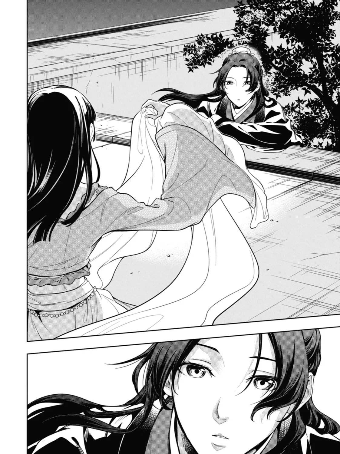 The Apothecary Diaries - Chapter 40 - Page 13