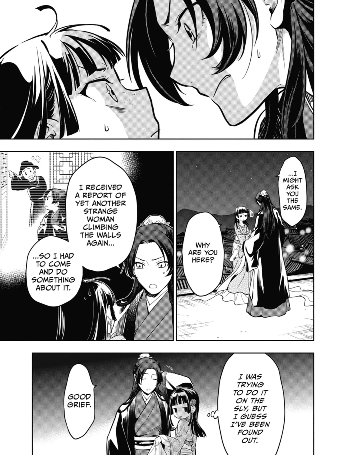 The Apothecary Diaries - Chapter 40 - Page 19