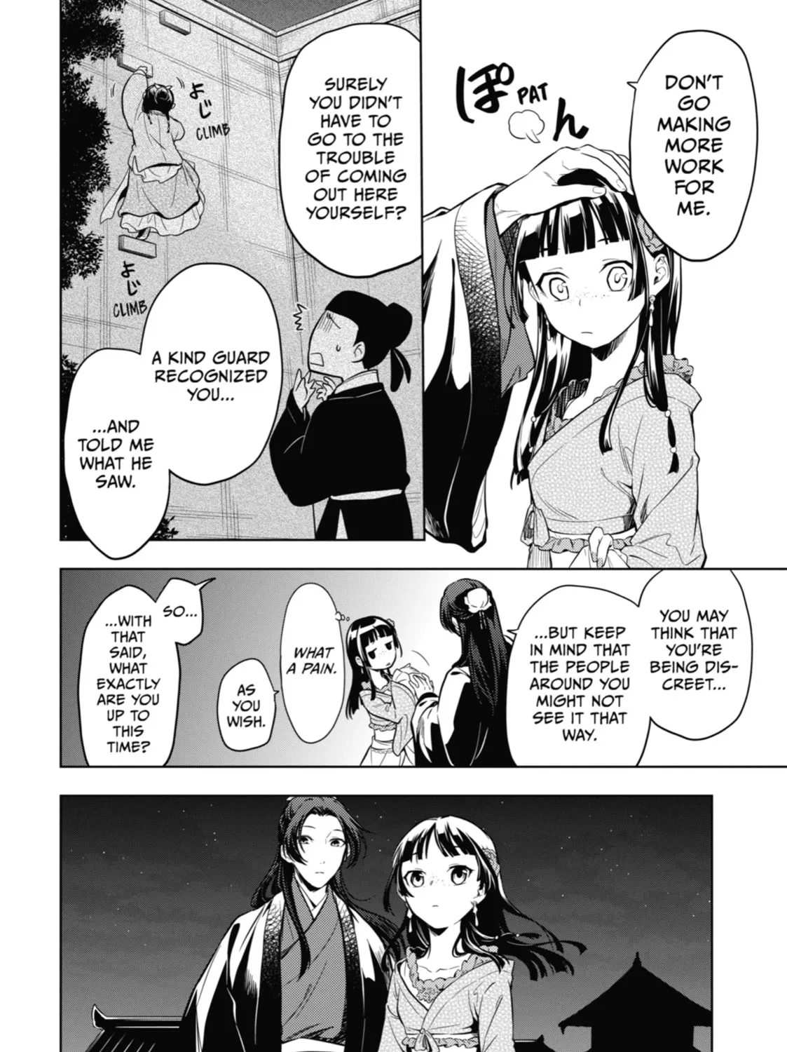 The Apothecary Diaries - Chapter 40 - Page 21