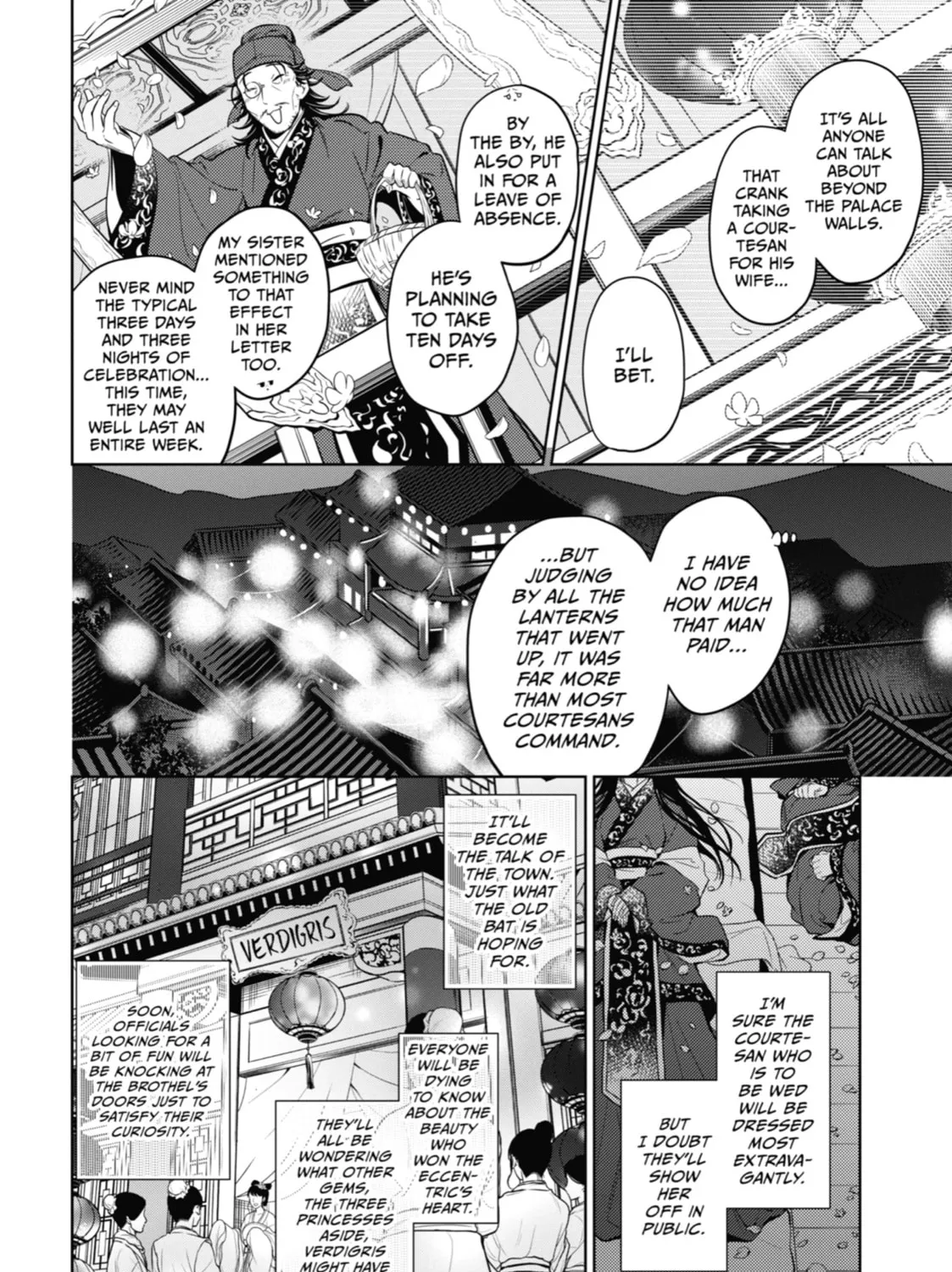 The Apothecary Diaries - Chapter 40 - Page 25