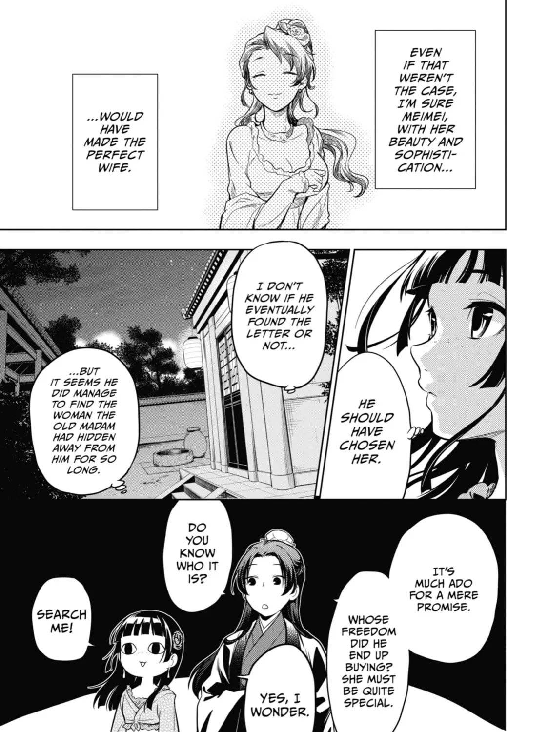 The Apothecary Diaries - Chapter 40 - Page 31