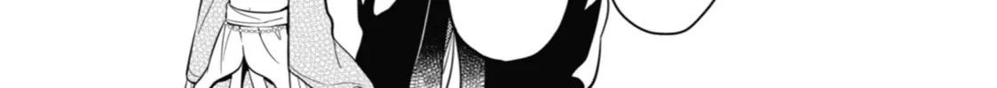 The Apothecary Diaries - Chapter 40 - Page 32