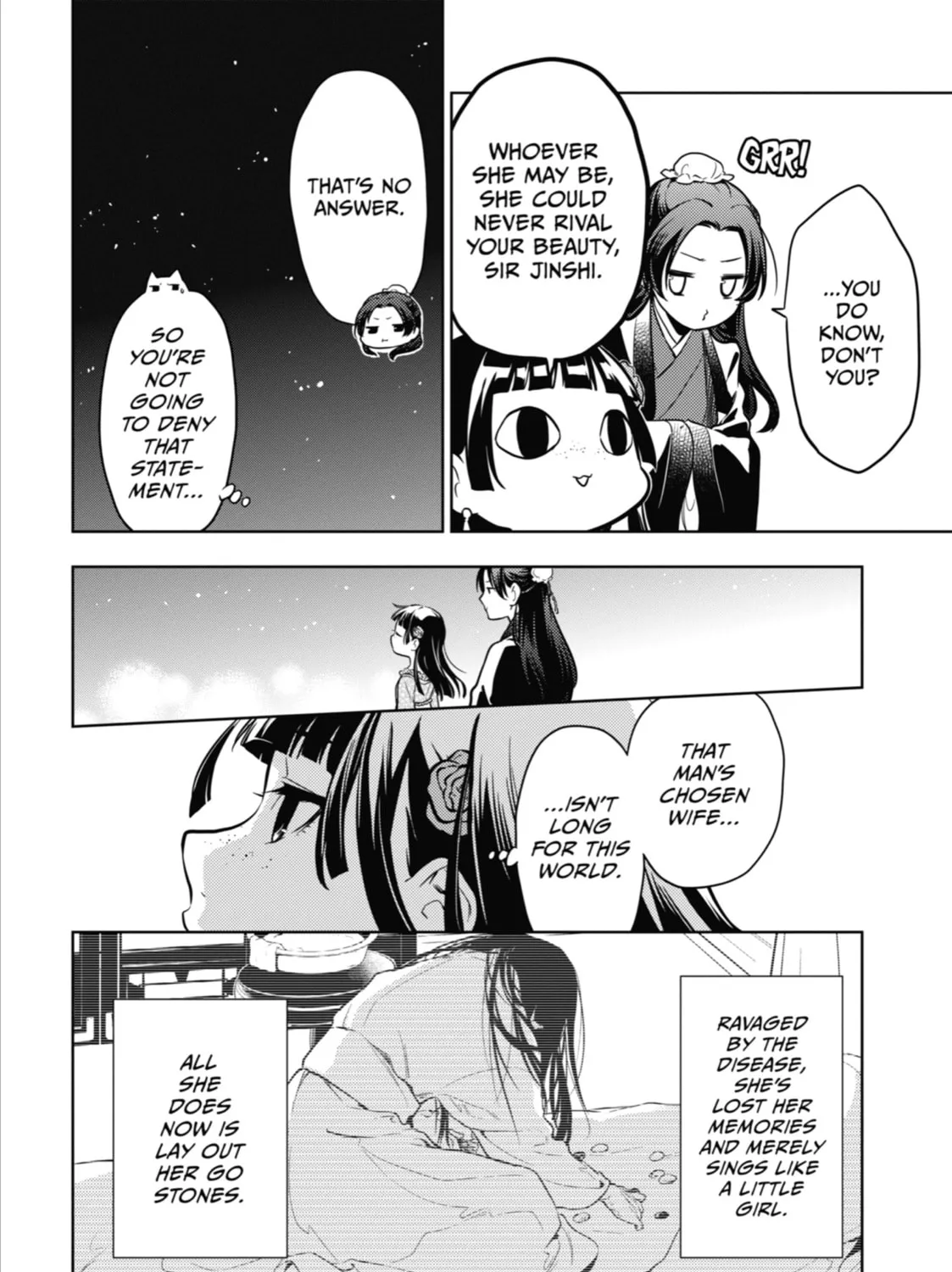 The Apothecary Diaries - Chapter 40 - Page 33