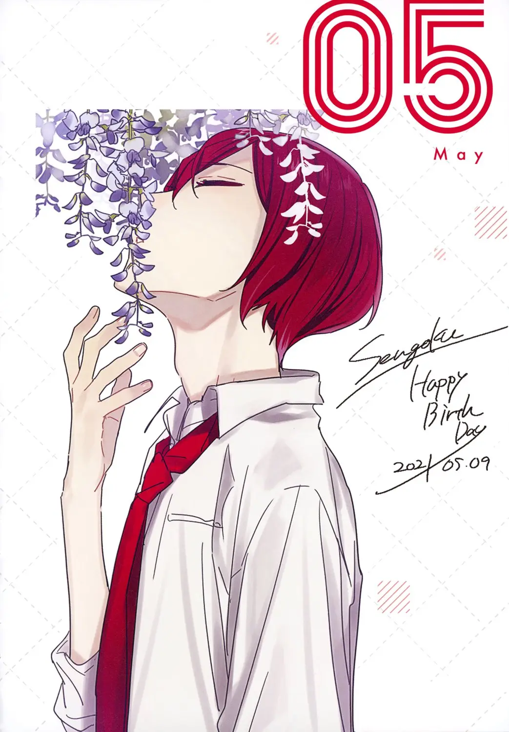 Horimiya - Chapter 122.8 - Page 68