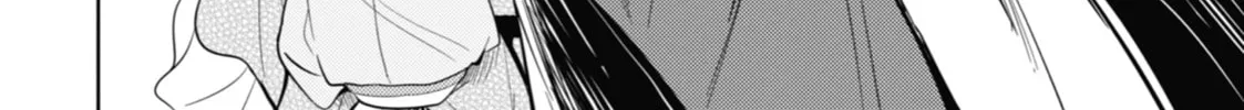 The Apothecary Diaries - Chapter 40 - Page 46