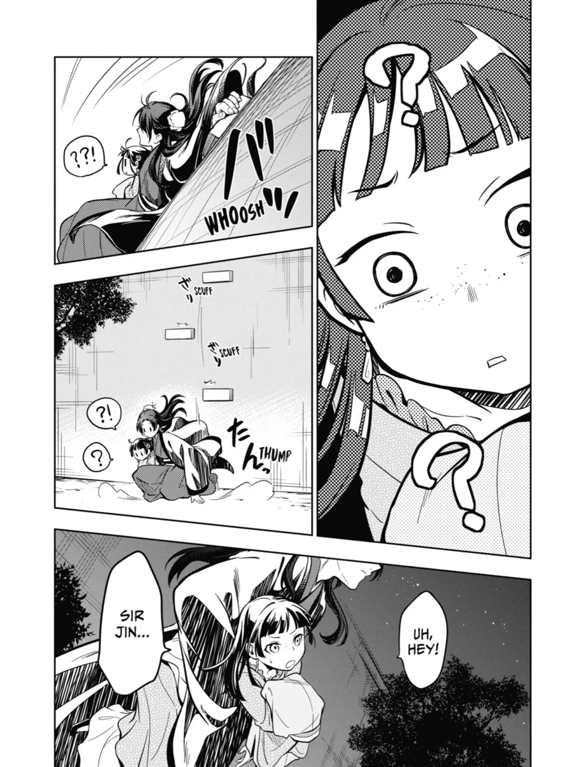 The Apothecary Diaries - Chapter 40 - Page 47
