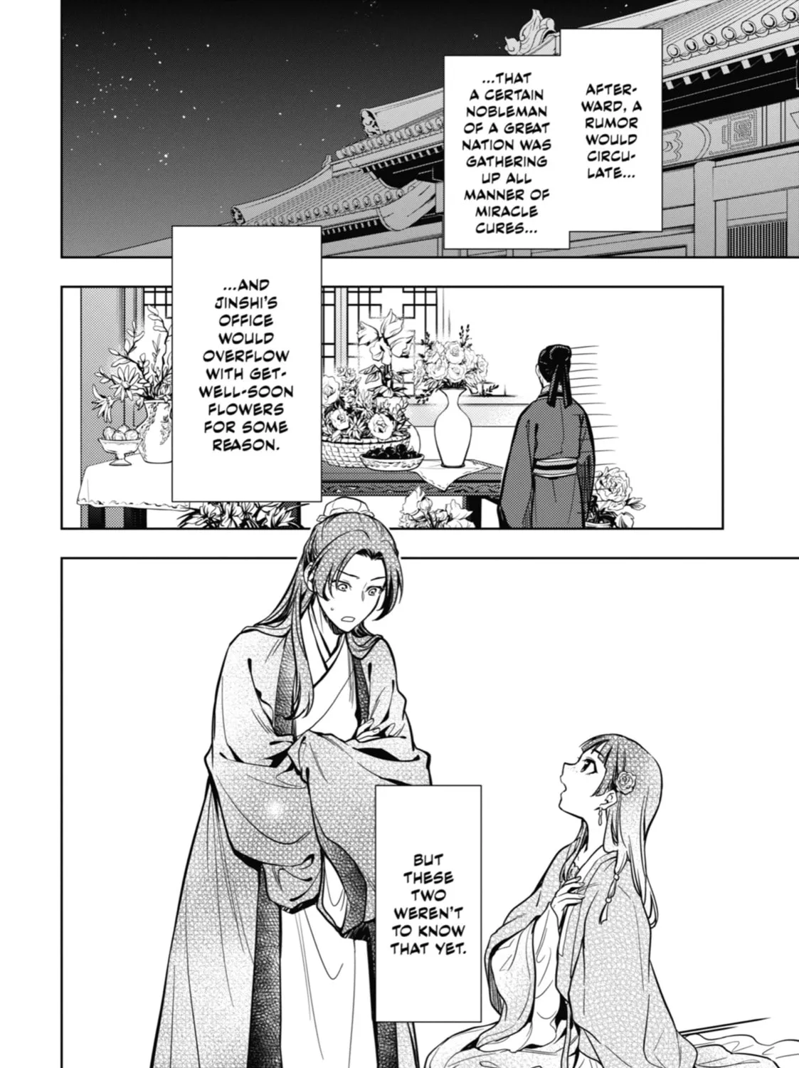 The Apothecary Diaries - Chapter 40 - Page 61