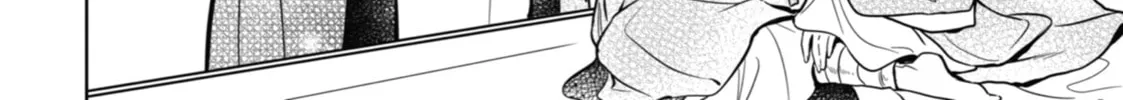 The Apothecary Diaries - Chapter 40 - Page 62