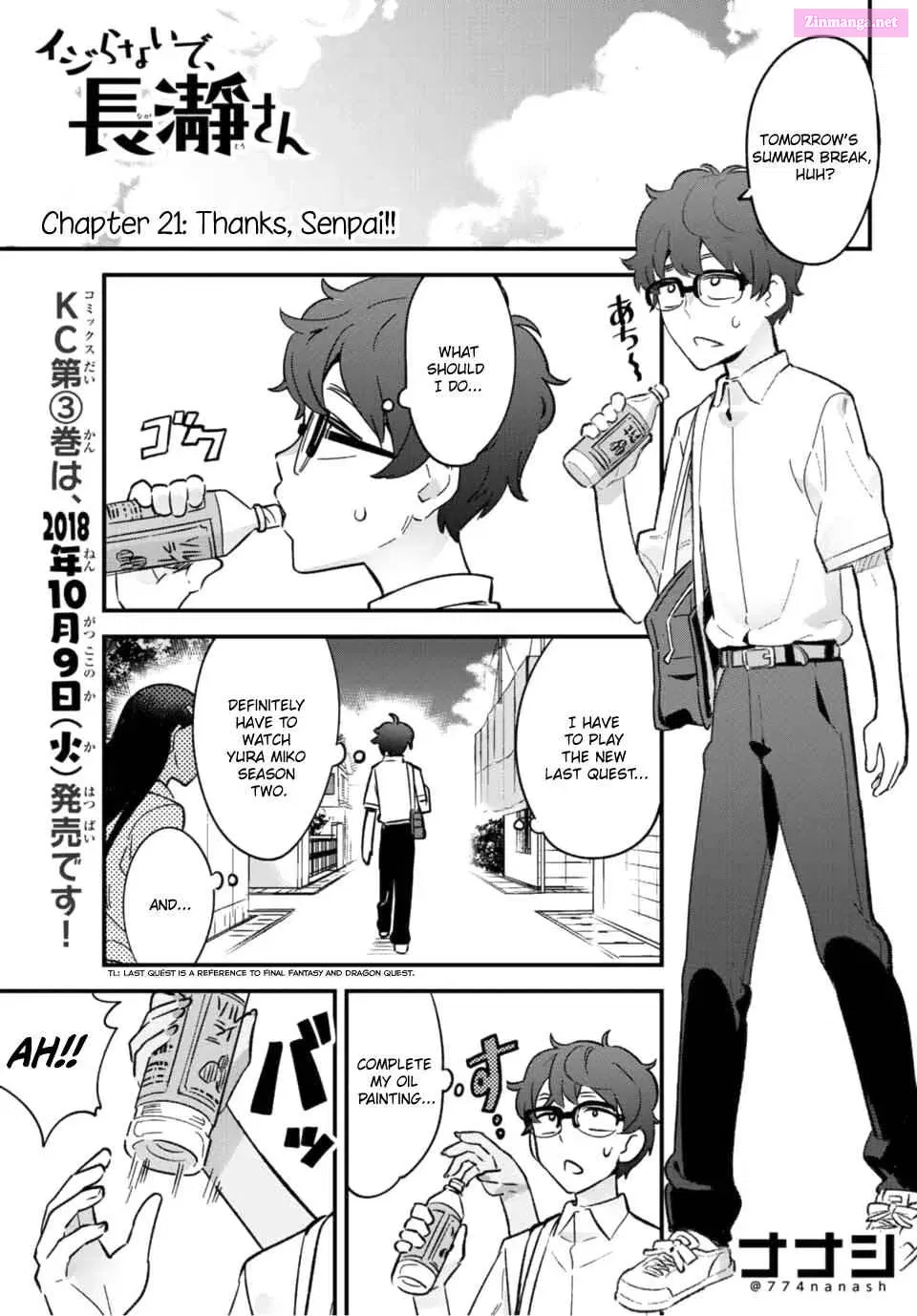 Don't Toy With Me, Miss Nagatoro! - Chapter 21 - Page 1