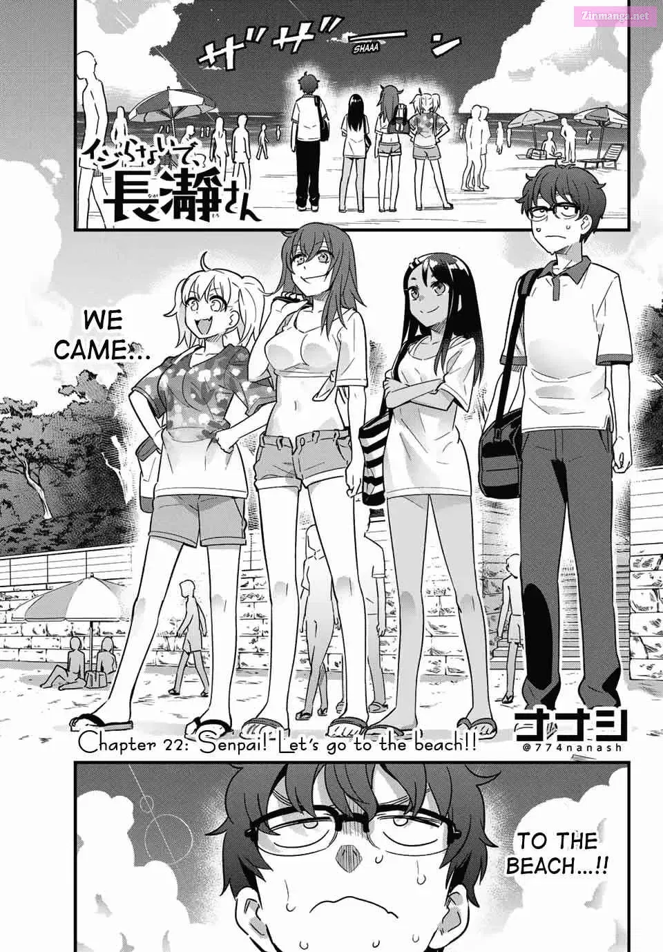 Don't Toy With Me, Miss Nagatoro! - Chapter 22 - Page 1