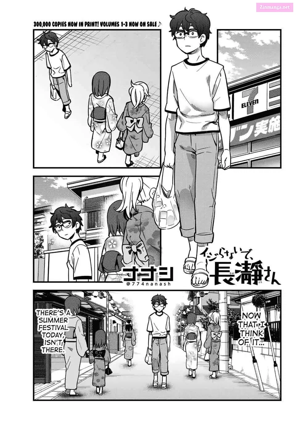 Don't Toy With Me, Miss Nagatoro! - Chapter 24 - Page 1