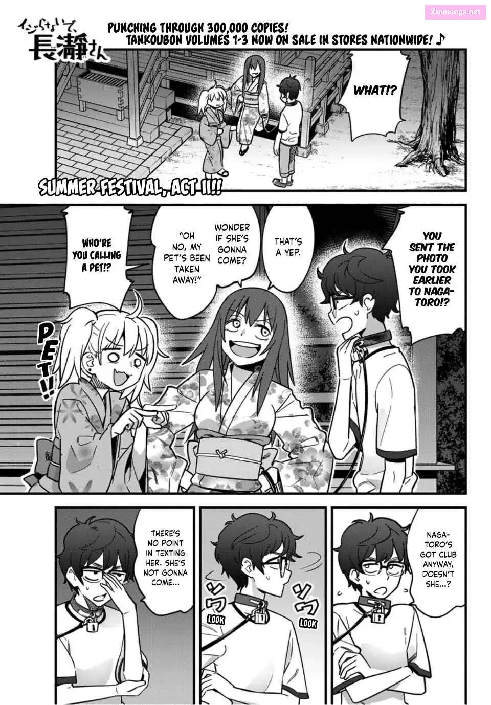 Don't Toy With Me, Miss Nagatoro! - Chapter 25 - Page 1