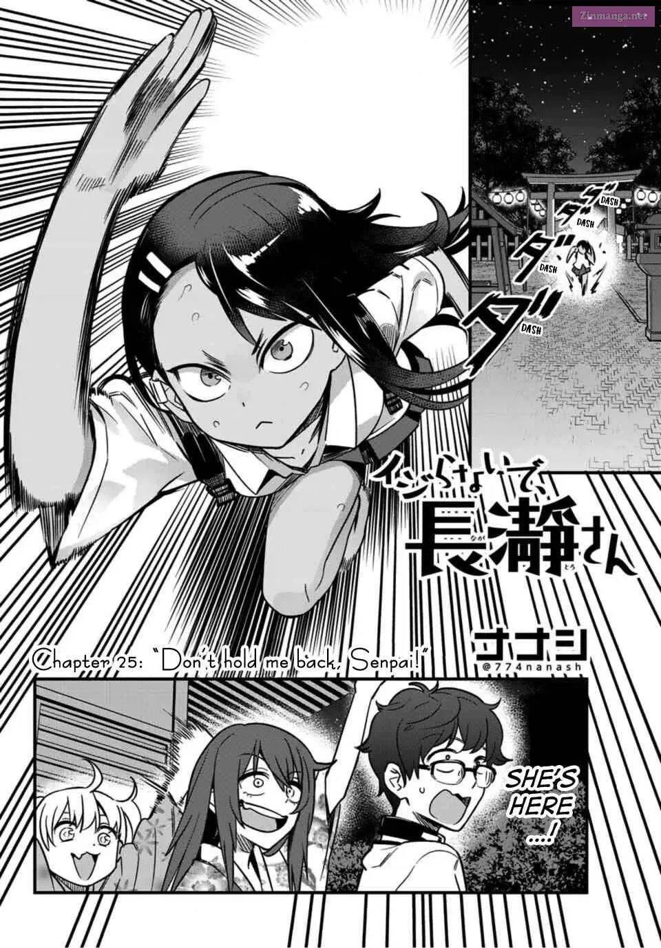 Don't Toy With Me, Miss Nagatoro! - Chapter 25 - Page 2