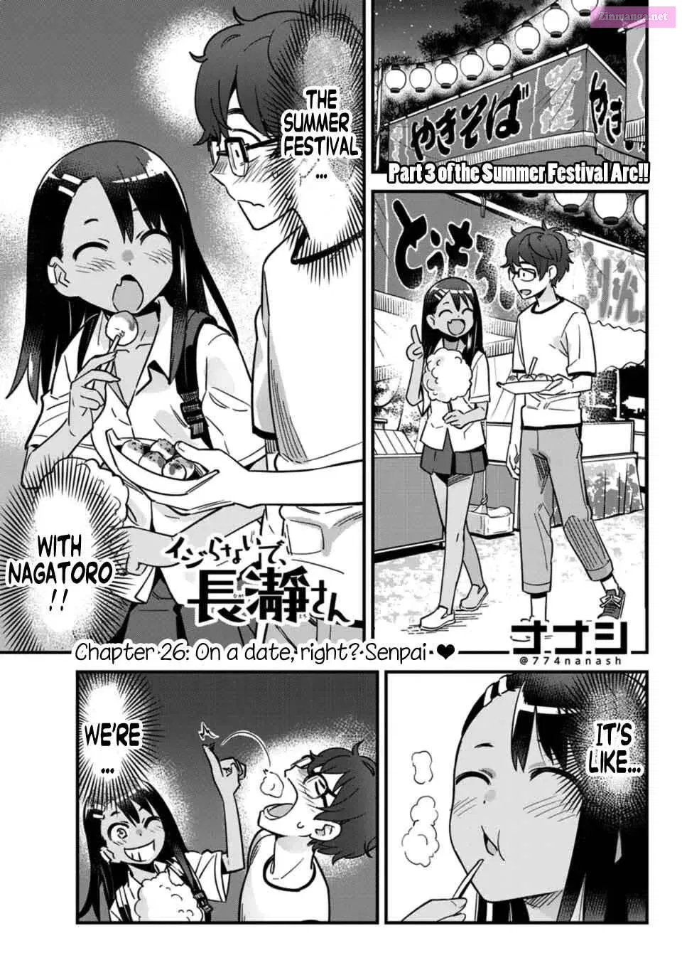 Don't Toy With Me, Miss Nagatoro! - Chapter 26 - Page 1