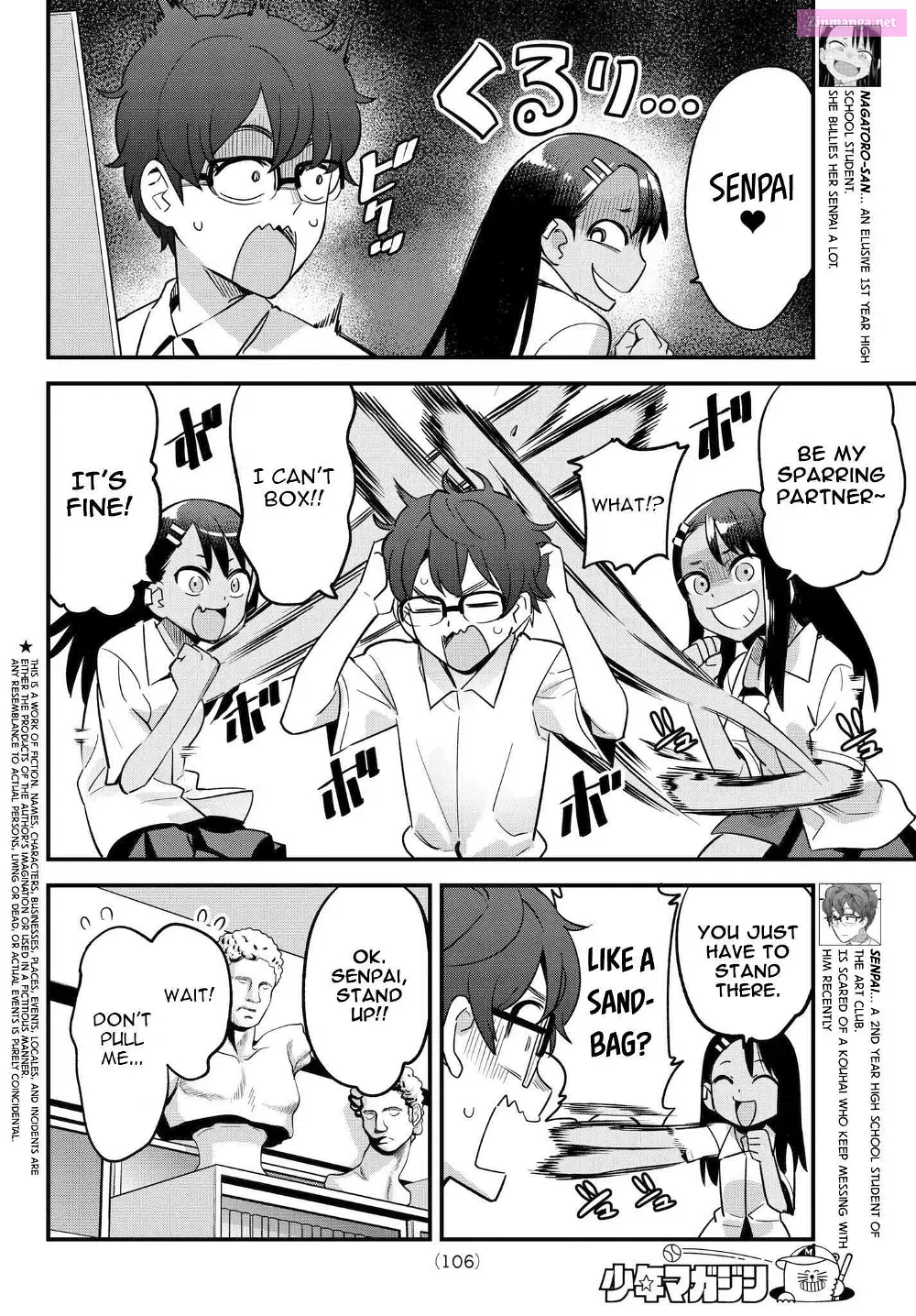 Don't Toy With Me, Miss Nagatoro! - Chapter 27.5 - Page 2