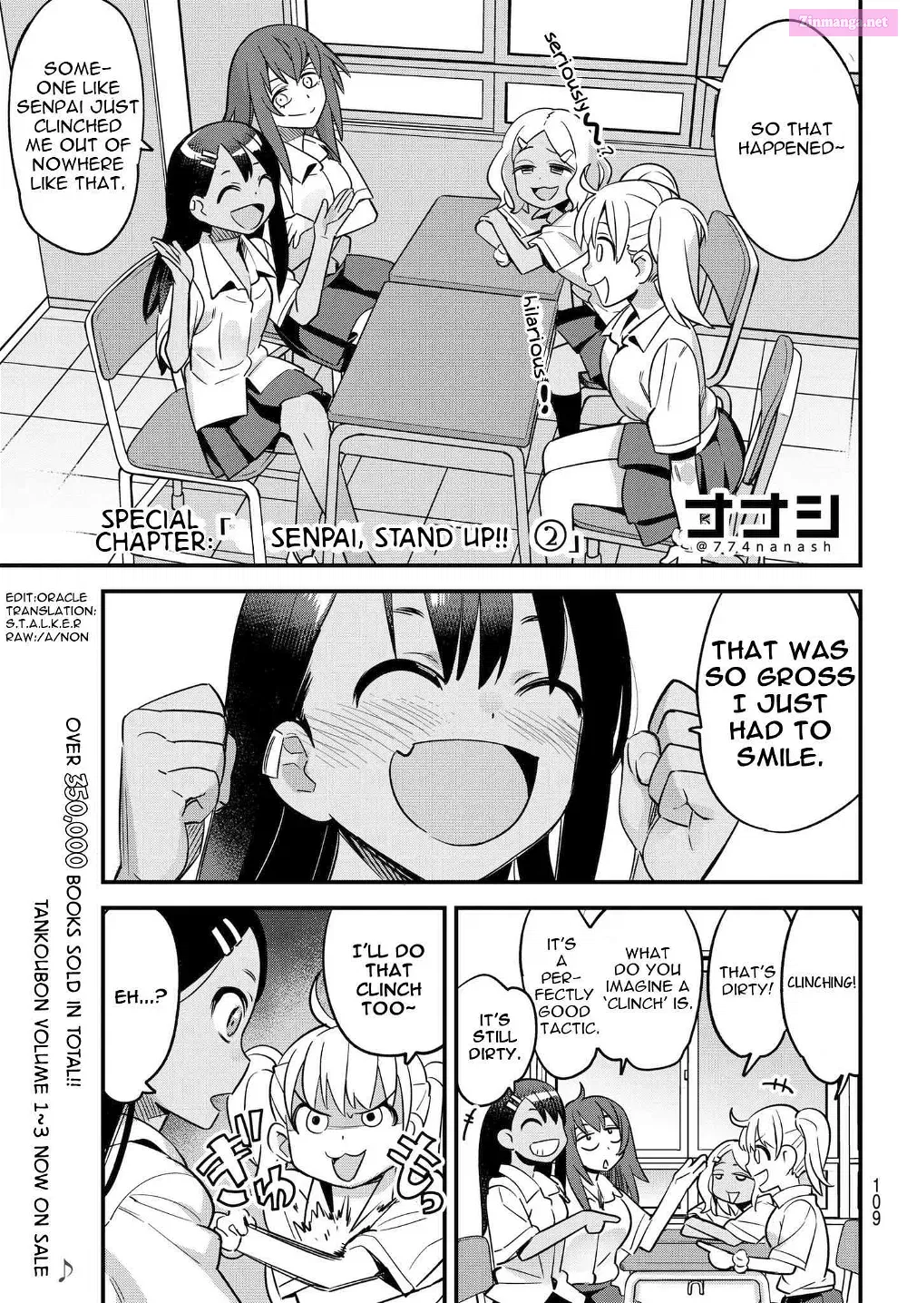 Don't Toy With Me, Miss Nagatoro! - Chapter 27.5 - Page 5