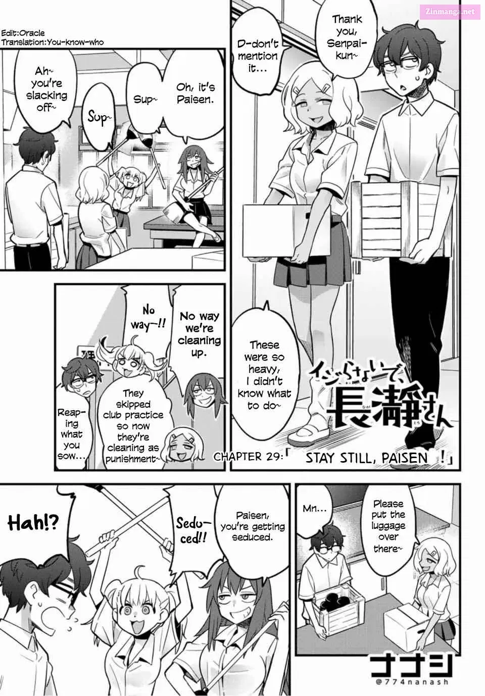 Don't Toy With Me, Miss Nagatoro! - Chapter 29 - Page 1