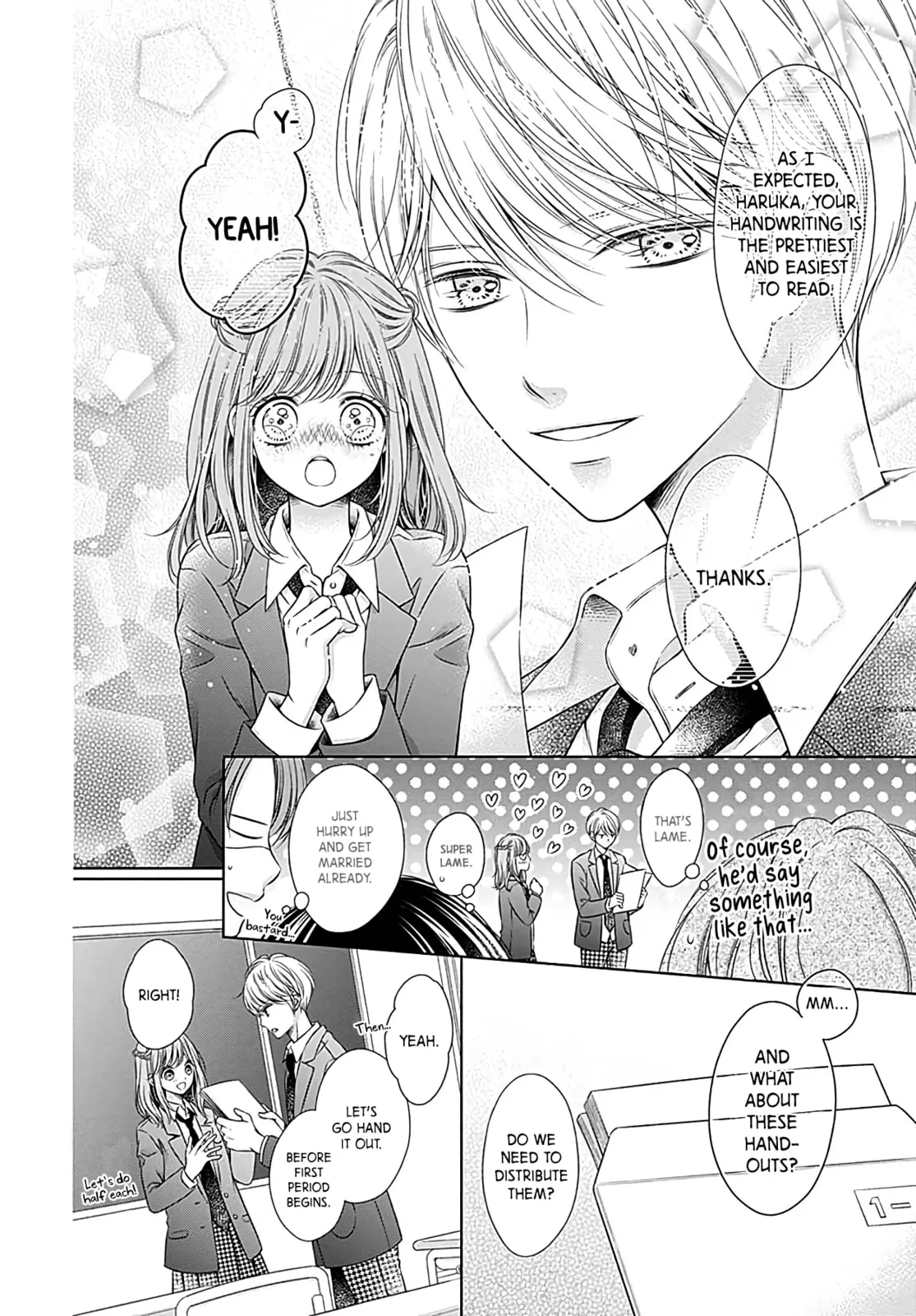 Hello, Innocent - Chapter 1 - Page 6