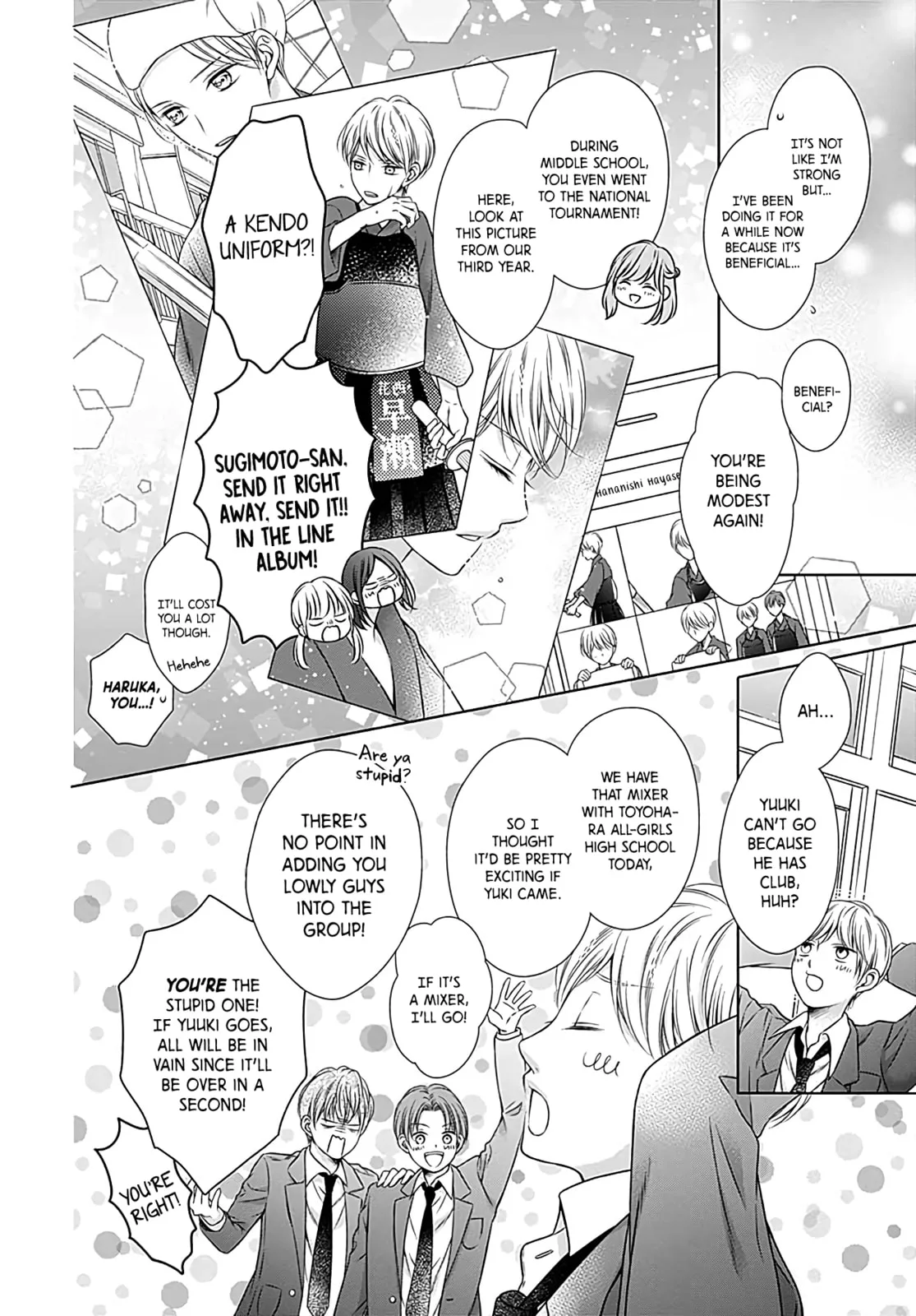 Hello, Innocent - Chapter 1 - Page 14