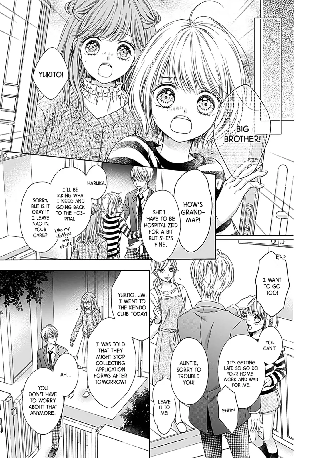 Hello, Innocent - Chapter 1 - Page 17