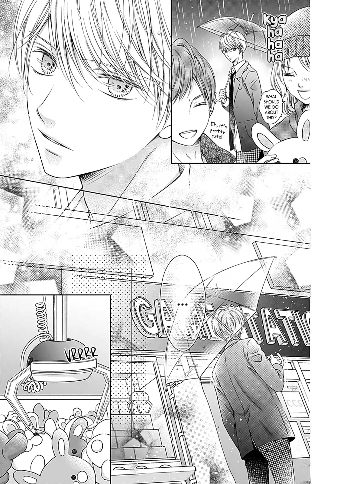 Hello, Innocent - Chapter 1 - Page 21