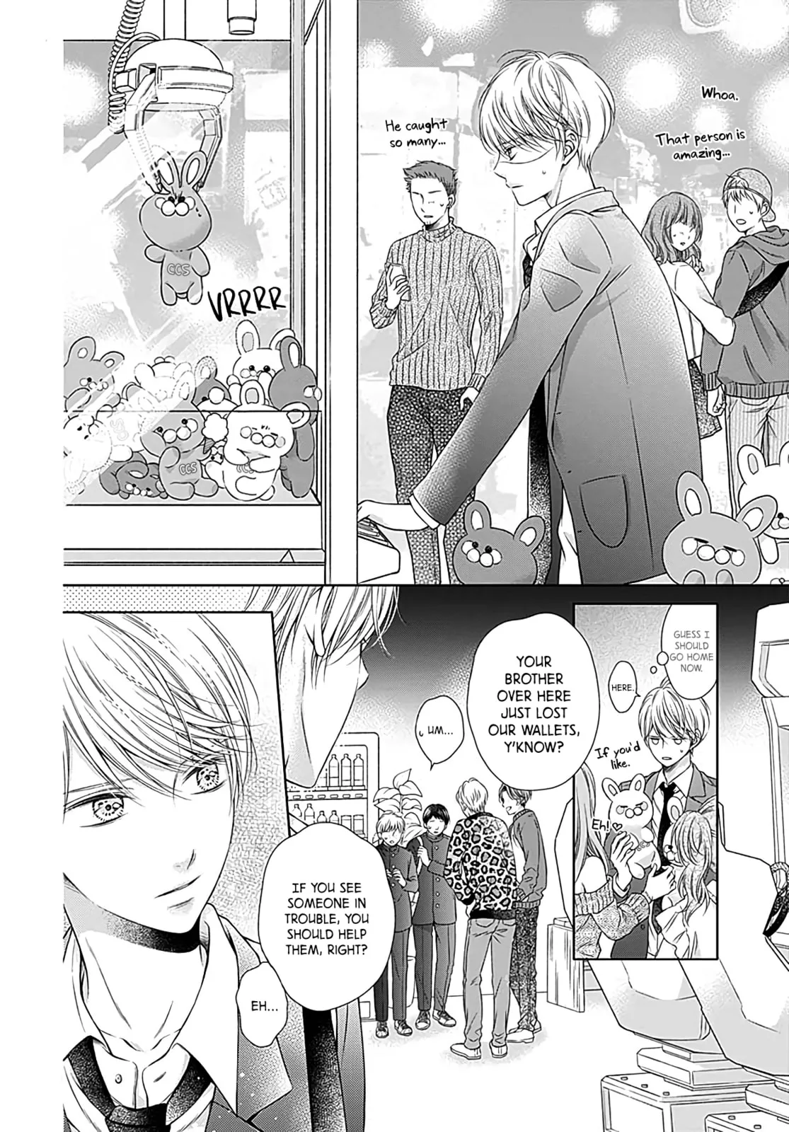 Hello, Innocent - Chapter 1 - Page 22