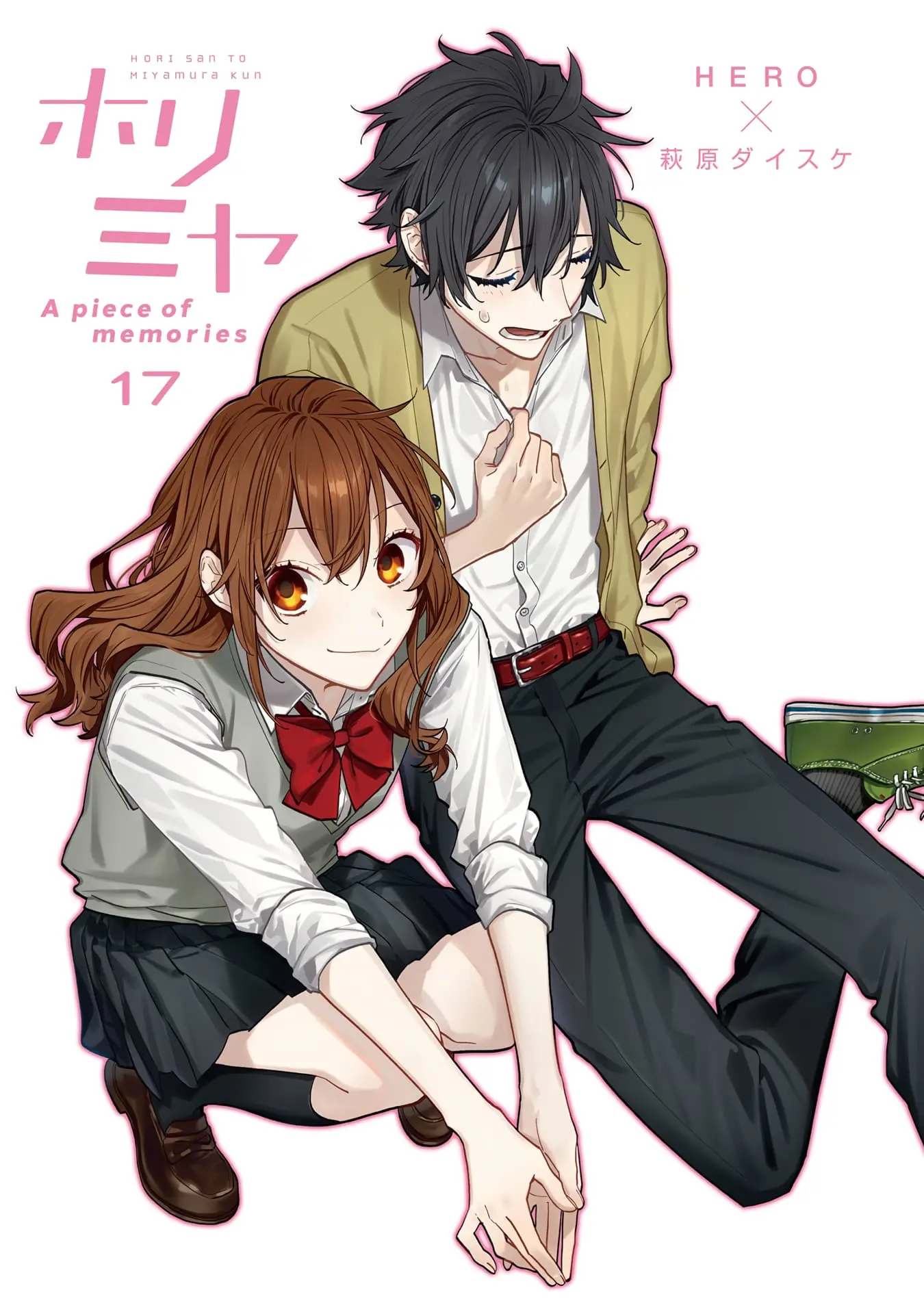 Horimiya - Chapter 123 - Page 2