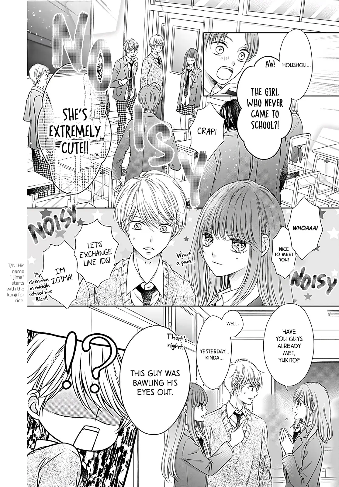 Hello, Innocent - Chapter 2 - Page 4