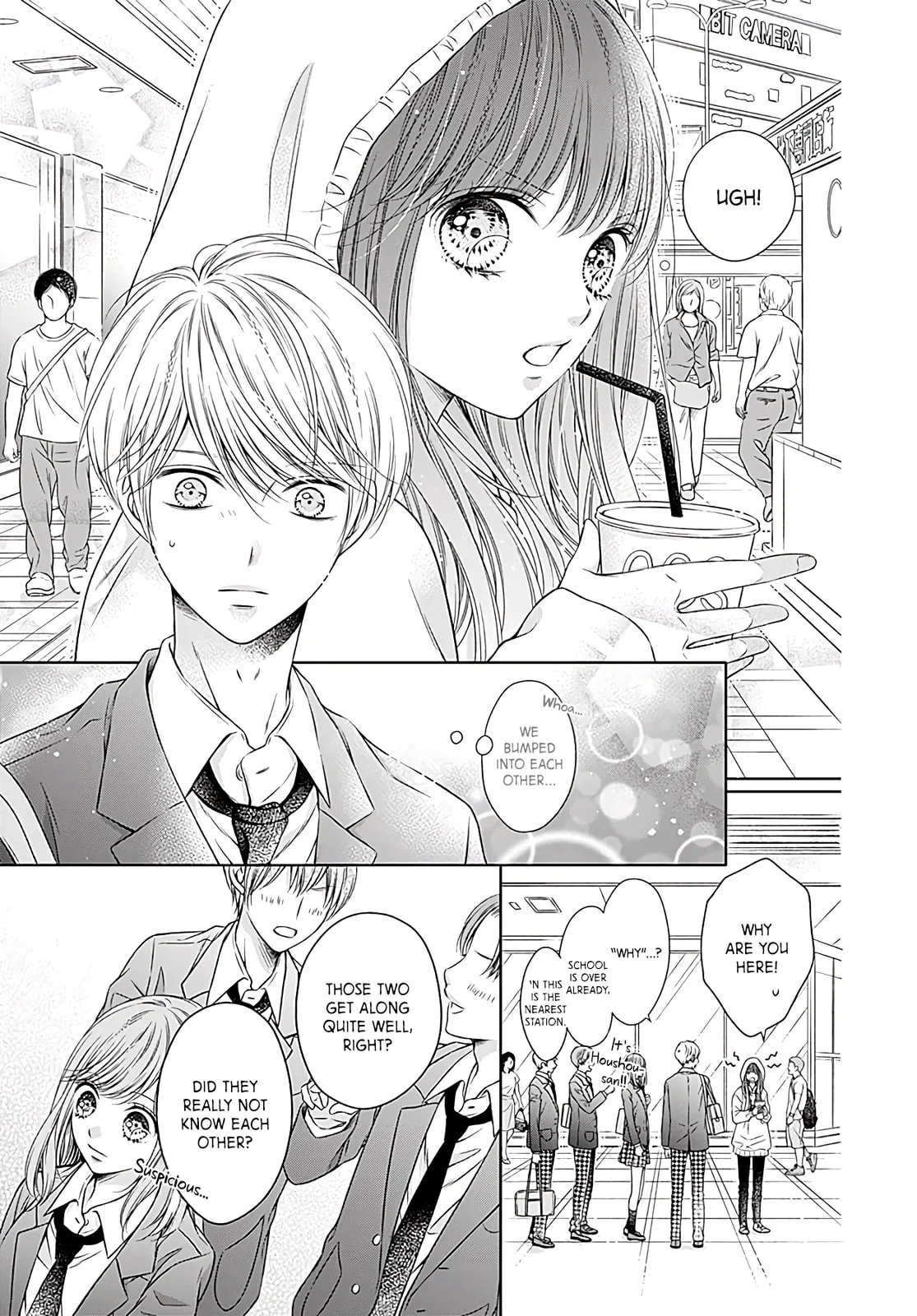 Hello, Innocent - Chapter 2 - Page 27