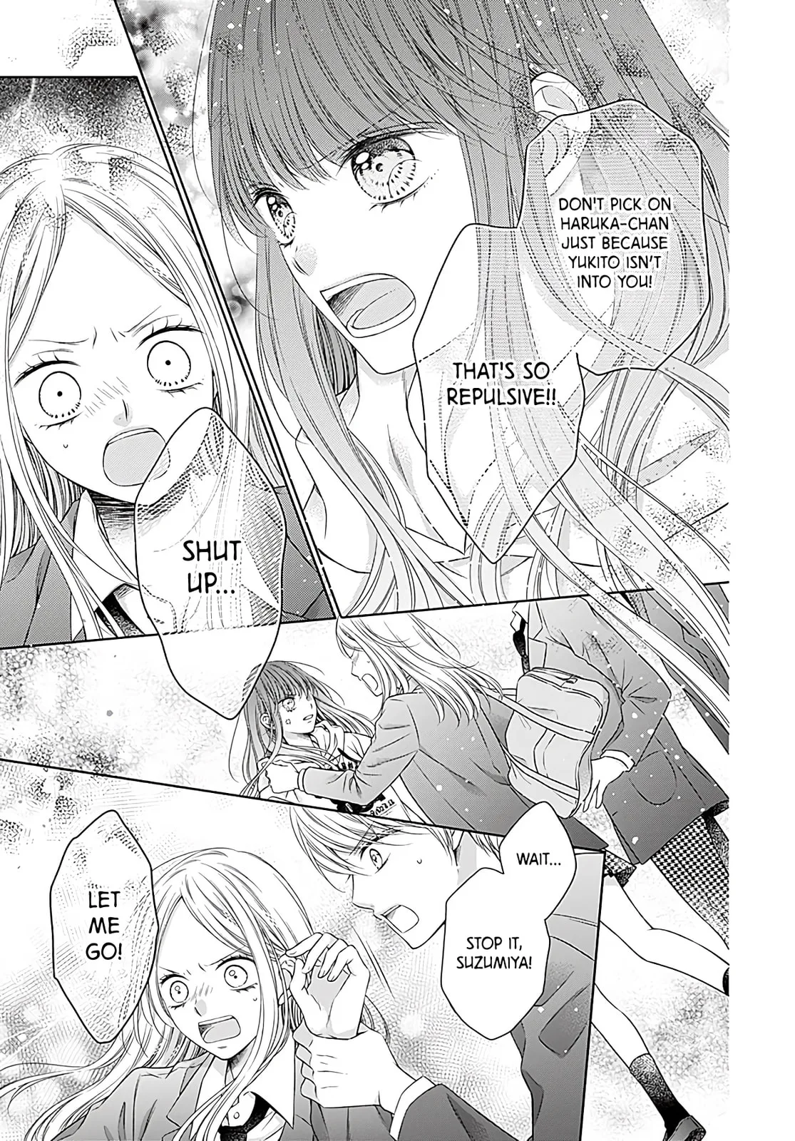 Hello, Innocent - Chapter 2 - Page 31