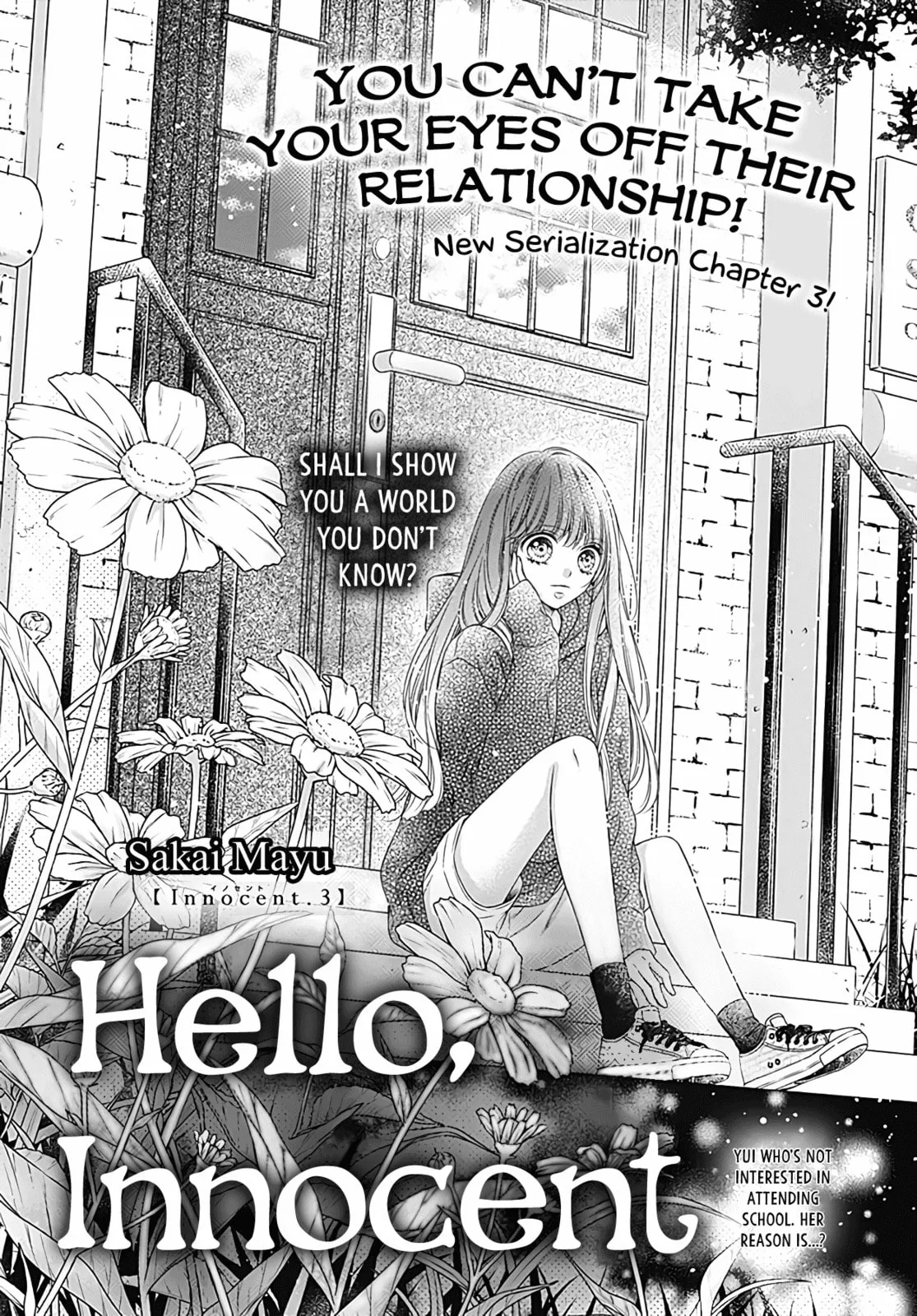 Hello, Innocent - Chapter 3 - Page 1