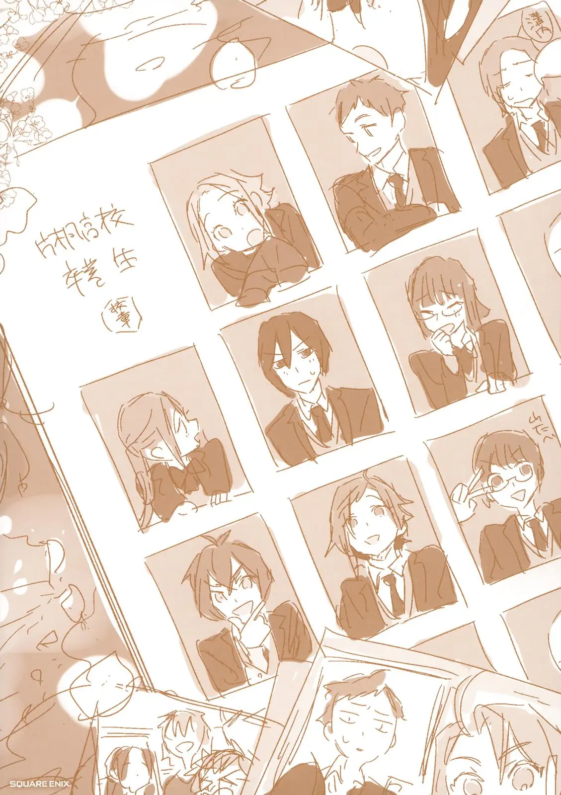 Horimiya - Chapter 123.5 - Page 3