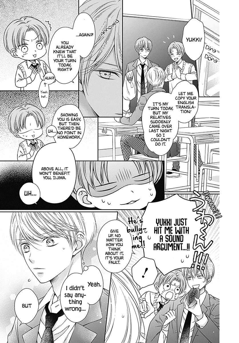 Hello, Innocent - Chapter 4 - Page 6