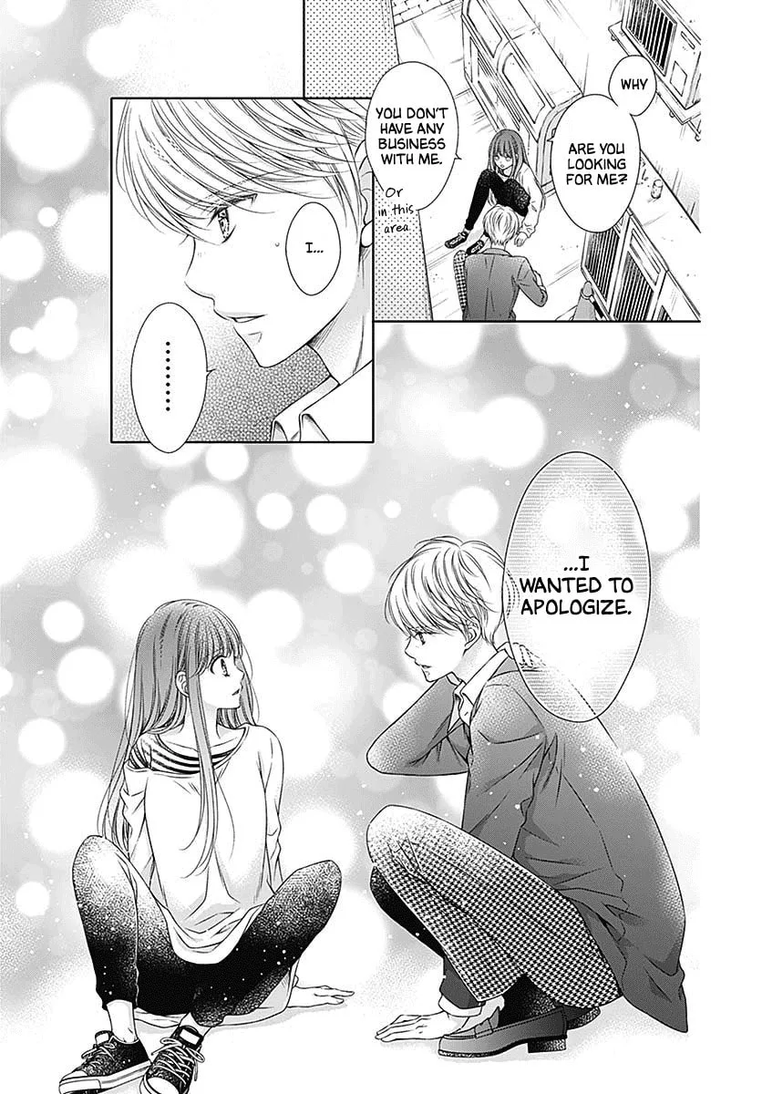 Hello, Innocent - Chapter 4 - Page 20