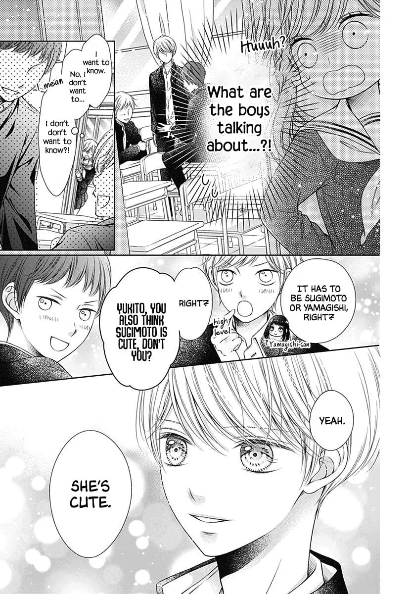Hello, Innocent - Chapter 4.5 - Page 3