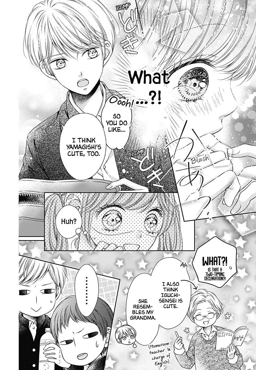 Hello, Innocent - Chapter 4.5 - Page 4